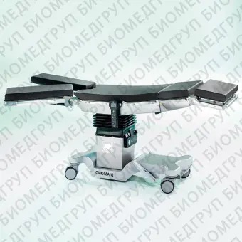 Операционный стол Schmitz Diamond 50 BK
