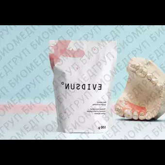 Evidsun Эвидсан материал полимерный базисный, 100г. цвет 1