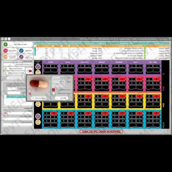 Медицинское программное обеспечение PDA SECURDOSE