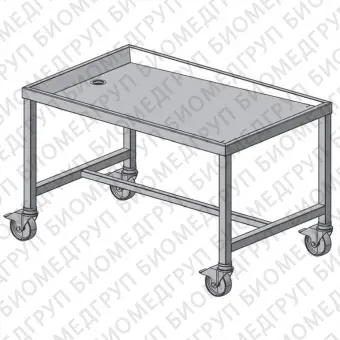 Стол для аутопсии KST 100x75F