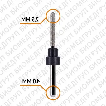Фреза сферическая по стеклокерамике 2,5 / 4 мм Roland