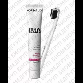 CURAPROX набор WHITE IS BLACK 90 мл.  CS5460 White