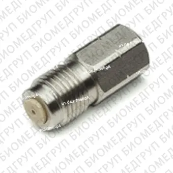 Впускной обратный клапан Agilent для насосов Shimadzu LC20AD/AB XR, аналогичный Shimadzu 2284824991