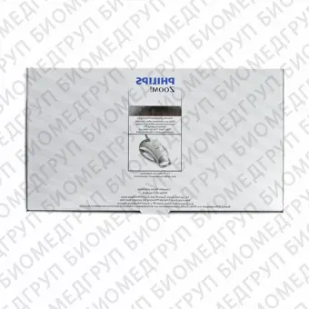 Philips Zoom Chairside Single Kit одинарный набор для отбеливания с улучшенным гелем для 1 пациента
