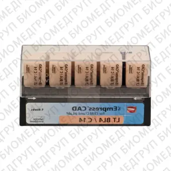 IPS Empress CAD CEREC/inLab LT BL4 C14 блоки из керамики, 5 шт