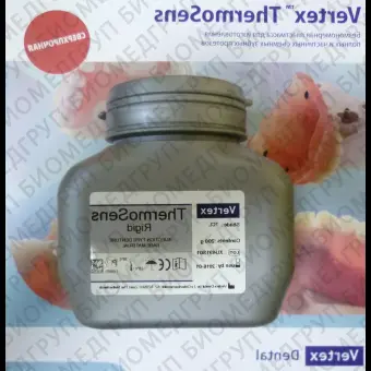 Вертекс Термосенс / ThermoSens гранулы 200гр. Vertex TA1