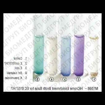 Бульон HiCrome для накопления E.coli 0157: H7 500 г ФСЗ 2009/03705