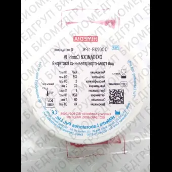 Октодиски для грамположительных бактерий Combi IV 10 октодисков ФСЗ 2009/03589