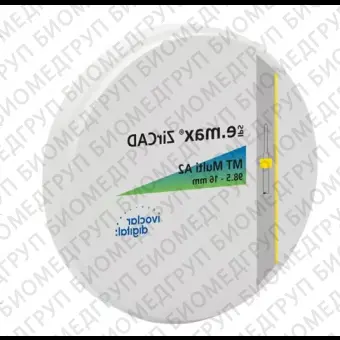 Диск циркония IPS e.max ZirCAD MT Multi A2 98.516/1