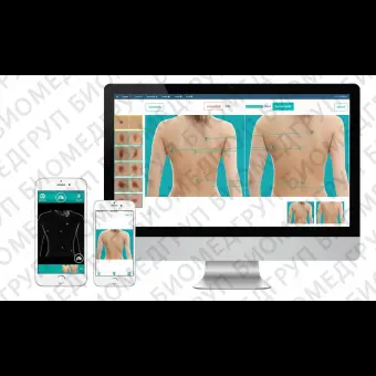 Программное обеспечение телемедицина Full Body Imaging/ Molematch / MoleMap