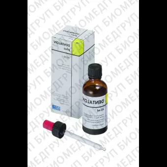 Dentalon plus 45 ml