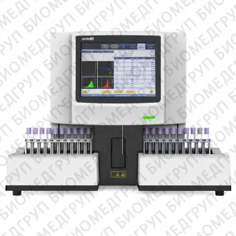 Гематологический анализатор 26 параметров HA5300