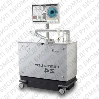 Ziemer Ophthalmology Femto LDV Z 4 Фемтосекундный и эксимерный лазер