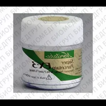 New color CCV2 10 г