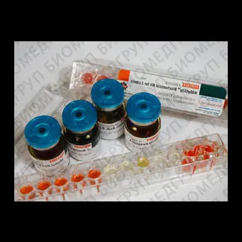 Набор для биохимической идентификации Salmonella spp., 20 наборов ФСЗ 2008/01440