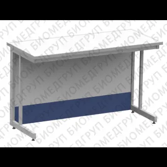 Стол лабораторный рабочий низкий ЛАБPRO CЛн 120.65.75 F26/34