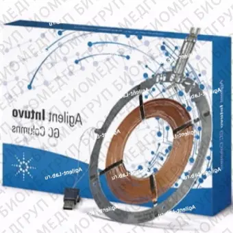 Модуль колонки JW HP1ms Intuvo GC, 15 м, 0,25 мм, 0,25 мкм