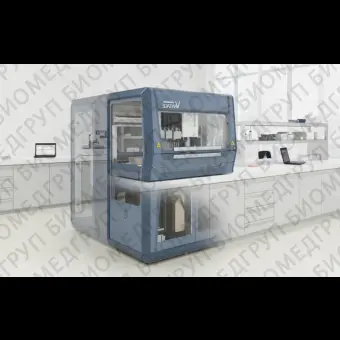 Автоматическое устройство подготовки проб Microlab VANTAGE