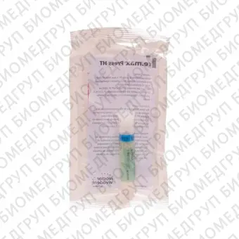 IPS e.max Press HT BL2 L керамические заготовки для техники прессования, 3 шт