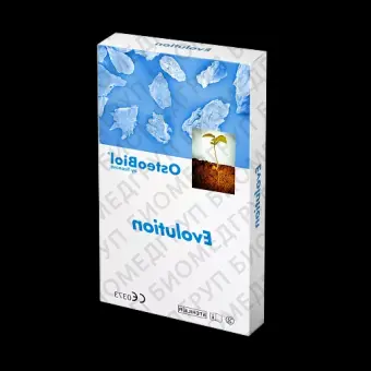 OsteoBiol Evolution. 30x30 мм. Стандарт. 0.6 мм. 0.1 мм. Мембрана гетерологичный перикард. Конская