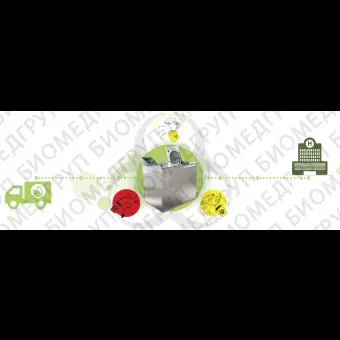 Система обработки отходов для диализного центра 4 kg/cycle, 25L ISS 25L