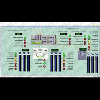 Медицинское программное обеспечение Gasscada