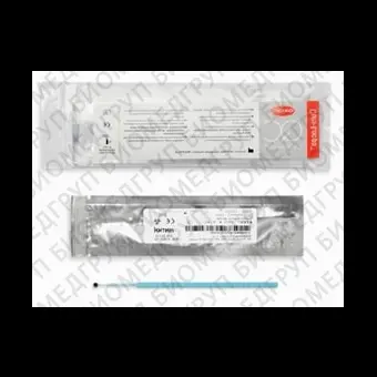 Aeromonas hydrophila, штамм ATCC 7966, 5 петель, СultiLoops, Thermo FS, R4601020