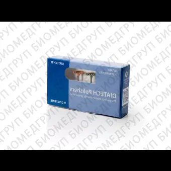 DIATECH, ShapeGuard Zirconia  Полиры для циркония, набор из 2 шт.