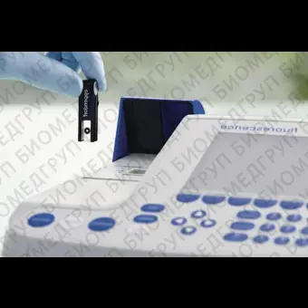 Флуоресцентный спектрометр BioSpectrometer