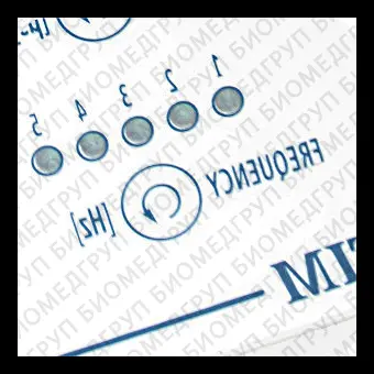 Электростимулятор Biostim