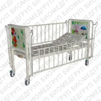 Кровать для больниц XHBB01