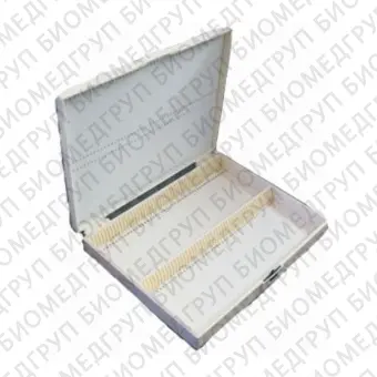 Планшет для хранения и архивирования микропрепаратов, на 100 стекол, подложка, АБСпластик, 50 шт./уп., Китай, SGH014C