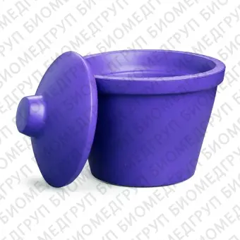 Емкость для льда и жидкого азота 4 л, фиолетовый цвет, круглая с крышкой, Round, Corning BioCision, 432128