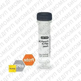 Набор EGFR E746 A750 мутация PrimePCR ddPCR, 200 реакций, BioRad, 1863105