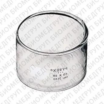 Чаша кристаллизационная, стекло, 270 мл, 90х50 мм, 6 шт/уп, 18 шт/кор, Pyrex Corning, 314090