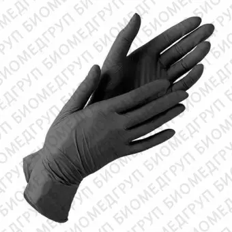 Перчатки нитриловые XL черные, 100 шт.