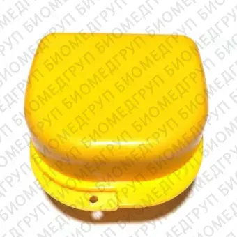 Plastic Box бокс пластиковый, 788345 мм, цвет: желтый