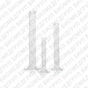 Цилиндр мерныи, 25 мл, класс В, ц.д. 0,5 мл, БС, линейная градуировка, шестигранное основание, 2 шт./уп., Duran DWK, 2139614