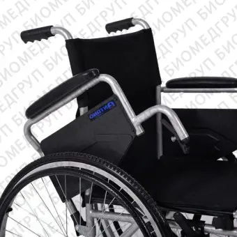 Инвалидная коляска с ручным управлением URANIA