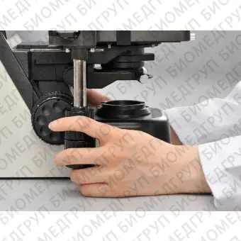 Микроскоп Eclipse CiL, прямой исследовательский, Nikon, Eclipse CiL