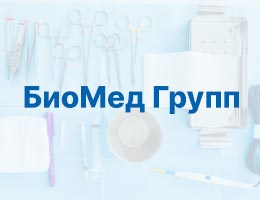 Перчатки DERMAGRIP Extra, устойчивы к химическим средам