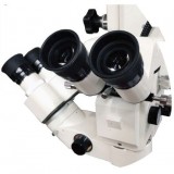 Микроскоп для офтальмологического осмотра SM-8100