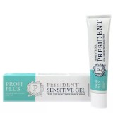 PresiDENT гель для зубов PROFI PLUS Sensitive Gel, 30мл