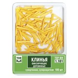 1.080-2 Клинья фиксирующие деревянные (желтые), 100 шт./уп.