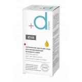 EVA DERMA масло питательное для лица, восстанавливающее молодость кожи 30ml